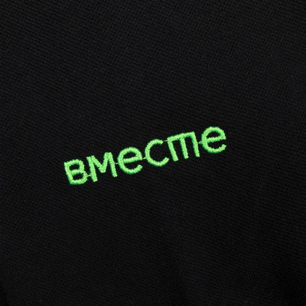I: Вышивка