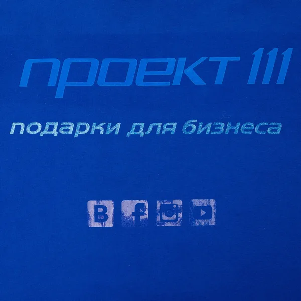 F2: Флекс