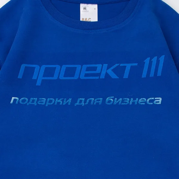 F2: Флекс