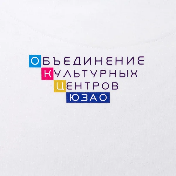 DTF4: Полноцвет с трансфером