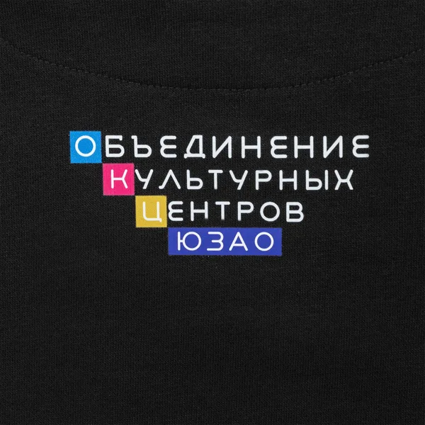 DTF4: Полноцвет с трансфером