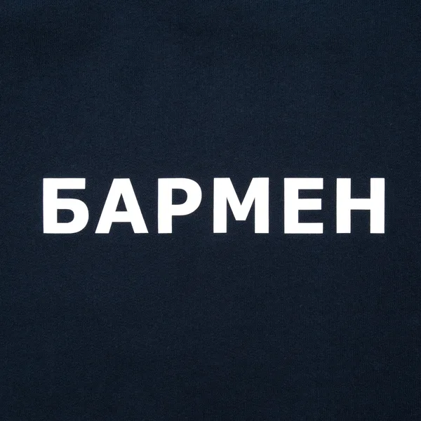 D3: Шелкография с трансфером