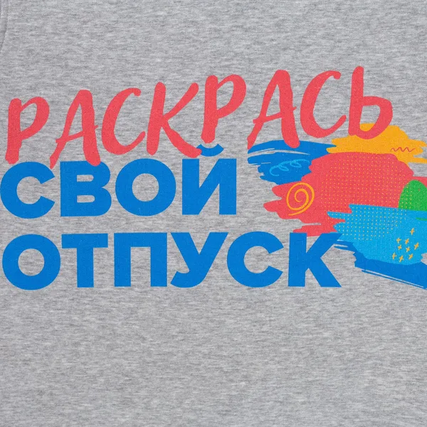 DTG3: Полноцвет водными чернилами