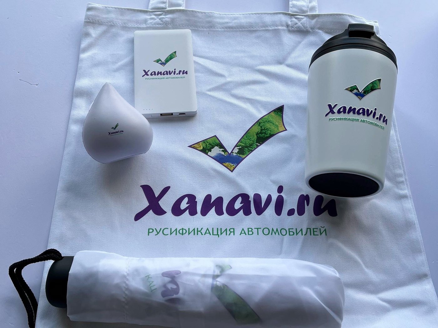Xanavi.ru — Фирменный мерч-набор и награды сотрудникам