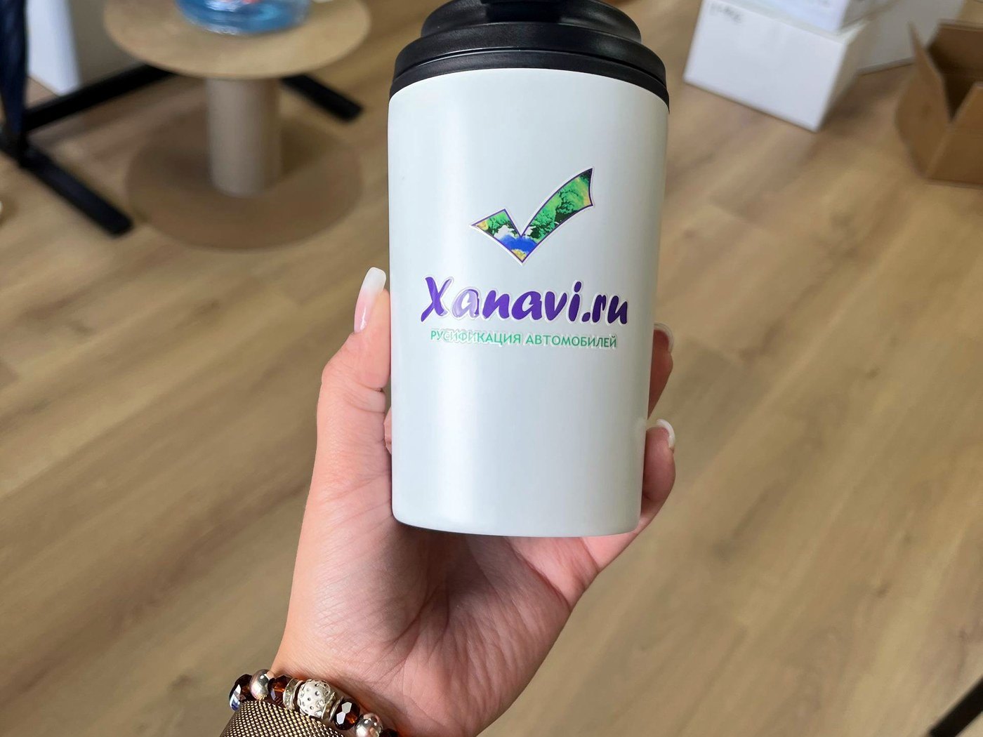 Термокружка Xanavi.ru с логотипом УФ-DTF